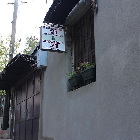 Old District Guest House Tiflis Exterior foto